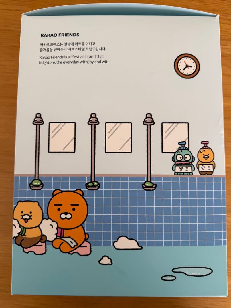 【韓国限定】KAKAO FRIENDS HANGYODON ぬいぐるみ