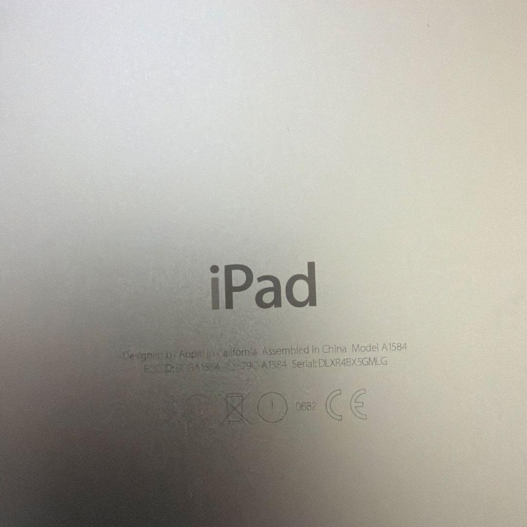 iPad pro 12.9インチ　A1584 ゴールド 本体