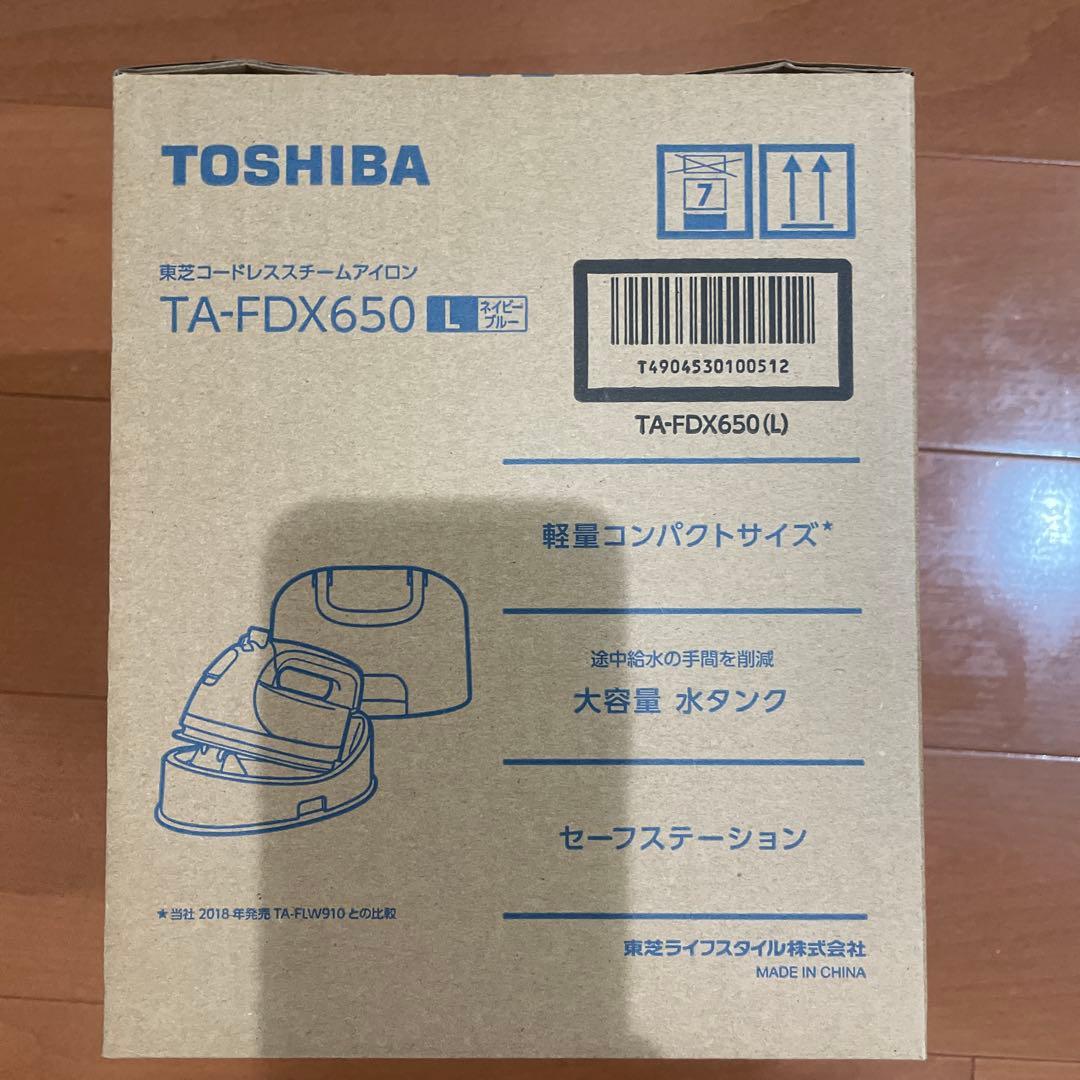 ✨新品✨TOSHIBA コードレススチームアイロン 美(ミ)ラクルLa・Coo