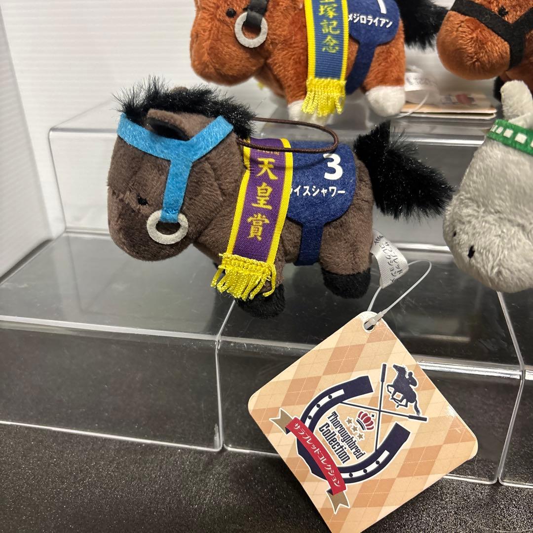 サラブレッドコレクション ミニマスコット2全６種※タグ付き