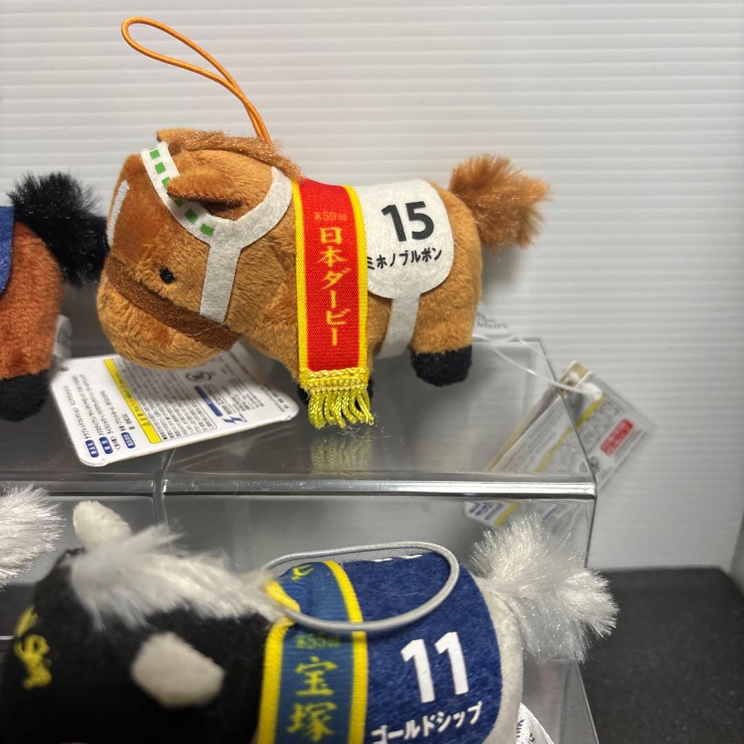 サラブレッドコレクション ミニマスコット2全６種※タグ付き