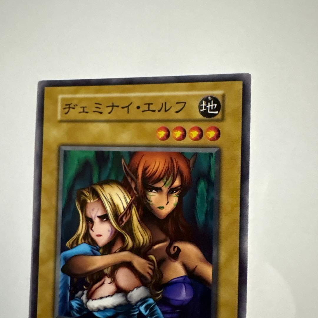 遊戯王OCG チェミナイ・エルフ 初期 デュエル ノーマル