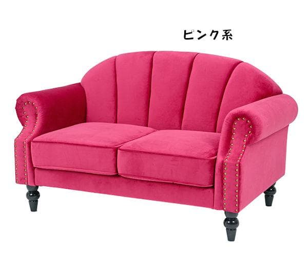 北欧風アンティーク調 姫系２人掛けソファー幅123 ラブソファ（772）