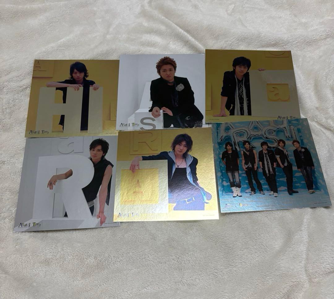 嵐 グッズ まとめ売り 大量