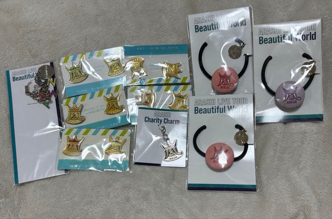 嵐 グッズ まとめ売り 大量