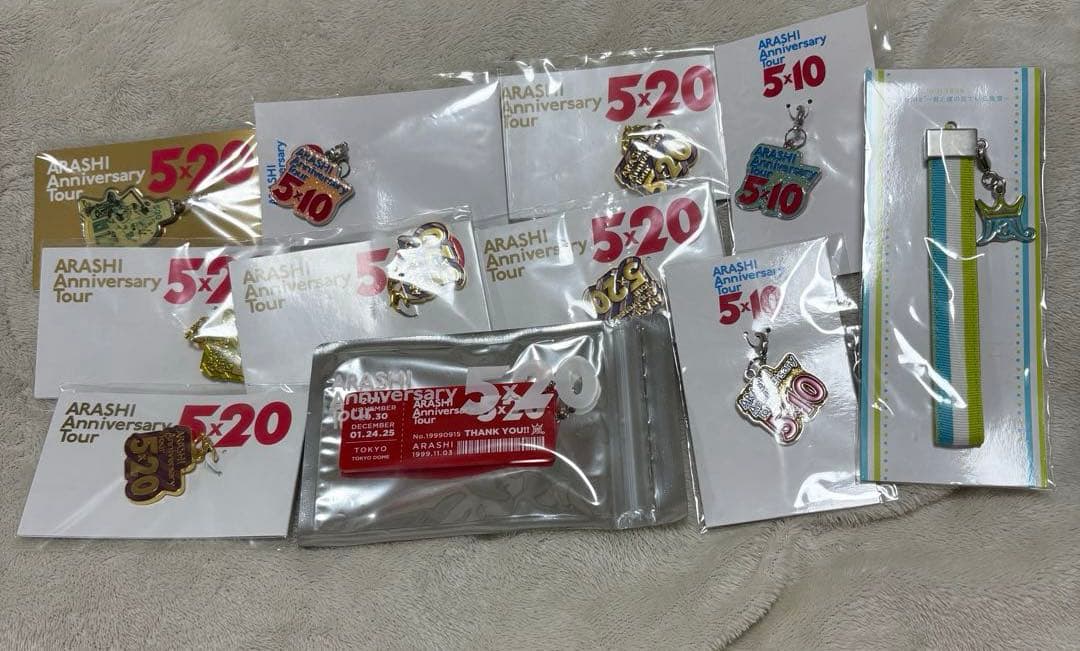 嵐 グッズ まとめ売り 大量