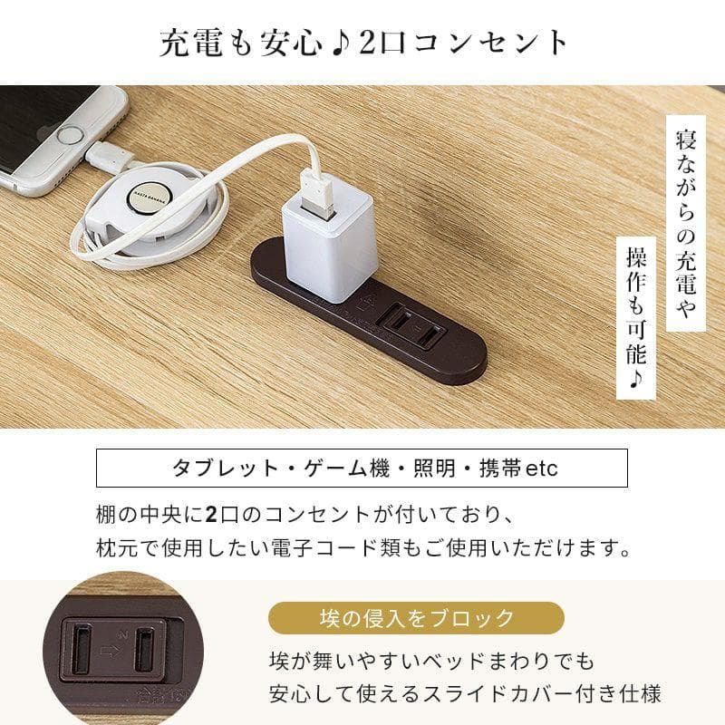 NEO CRASY  Mマルス 棚付きすのこベッド ダブル グレー