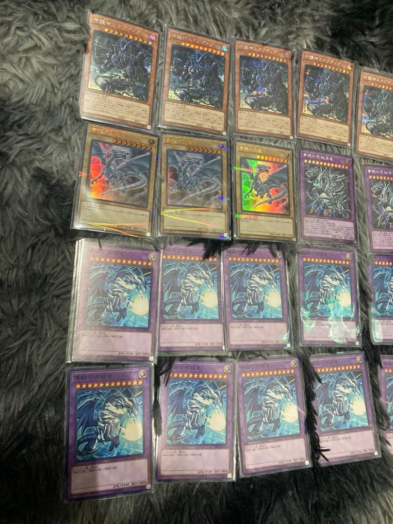A0105）遊戯王OCG デュエルモンスターズ 34枚セット