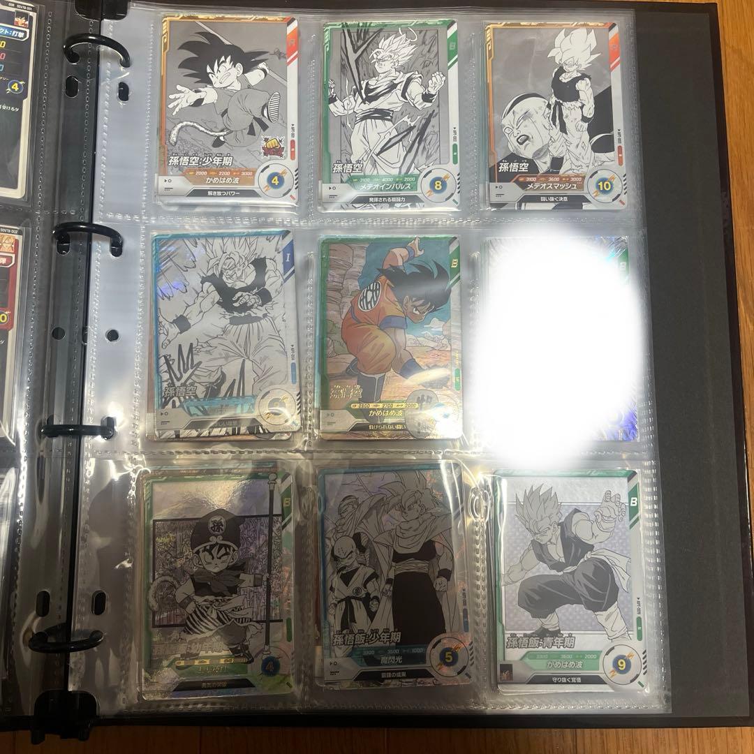 ドラゴンボールスーパーダイバーズ　アドバンスパック