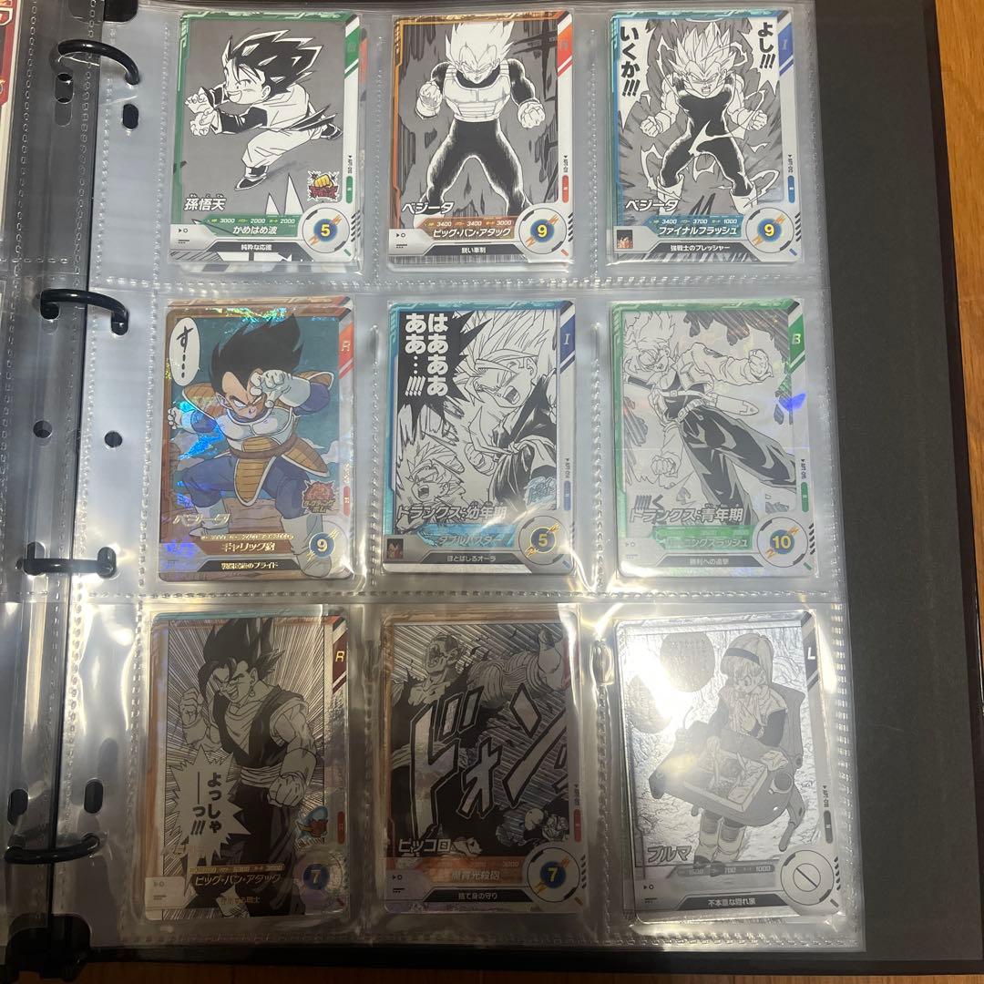 ドラゴンボールスーパーダイバーズ　アドバンスパック