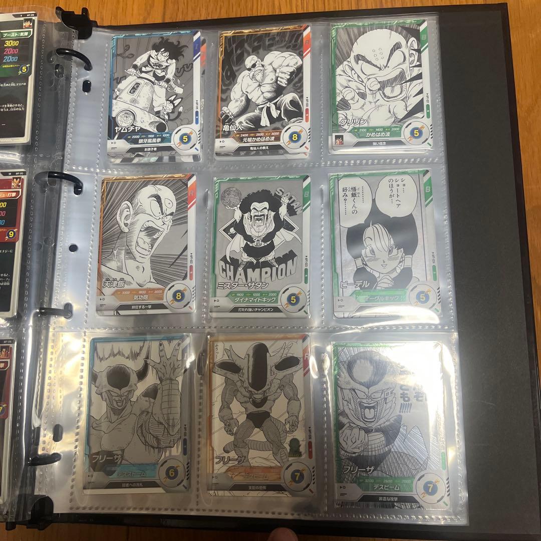 ドラゴンボールスーパーダイバーズ　アドバンスパック