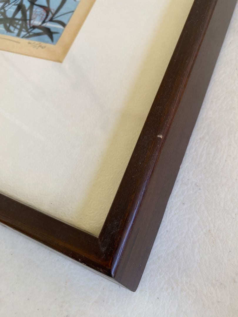 井堂雅夫 木版画　風景画　額入り