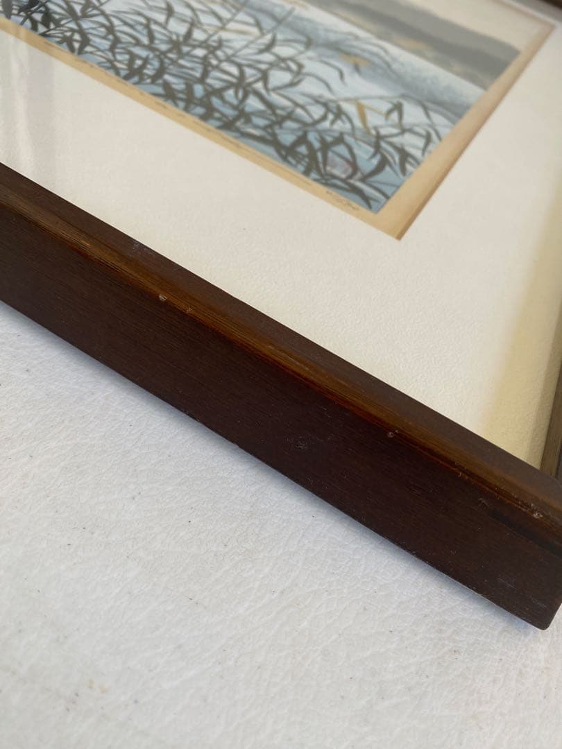 井堂雅夫 木版画　風景画　額入り