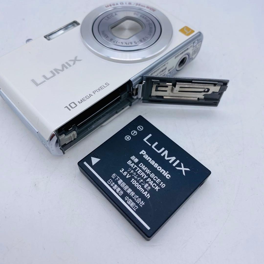 【美品動作確認済み】Panasonic LUMIX DMC-FX35