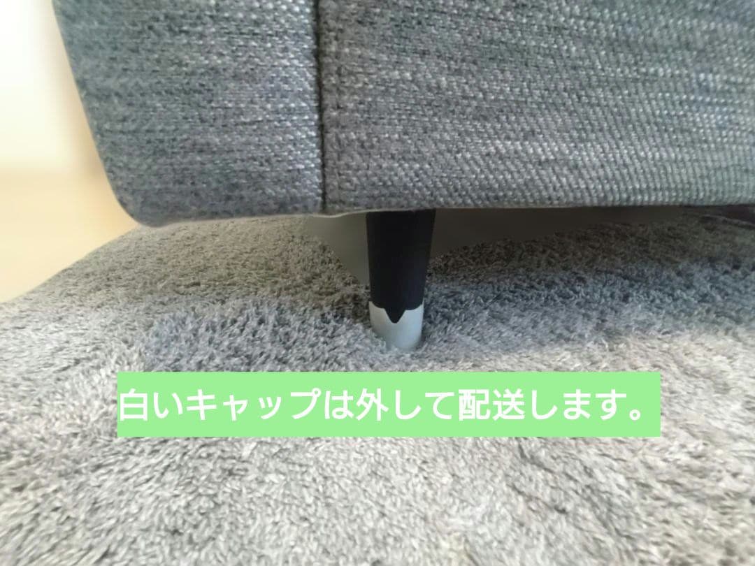 【3月上旬まで出品】ニトリ 2〜3人掛けソファ（CA10）グレー