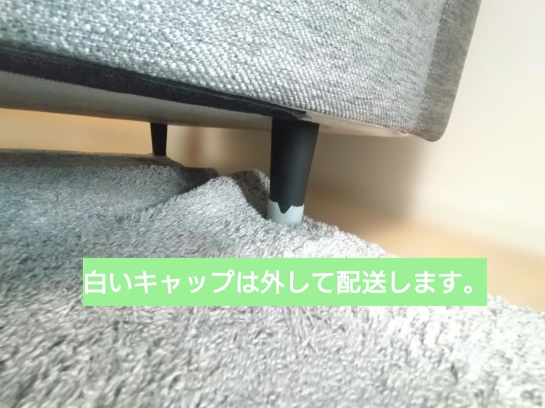 【3月上旬まで出品】ニトリ 2〜3人掛けソファ（CA10）グレー