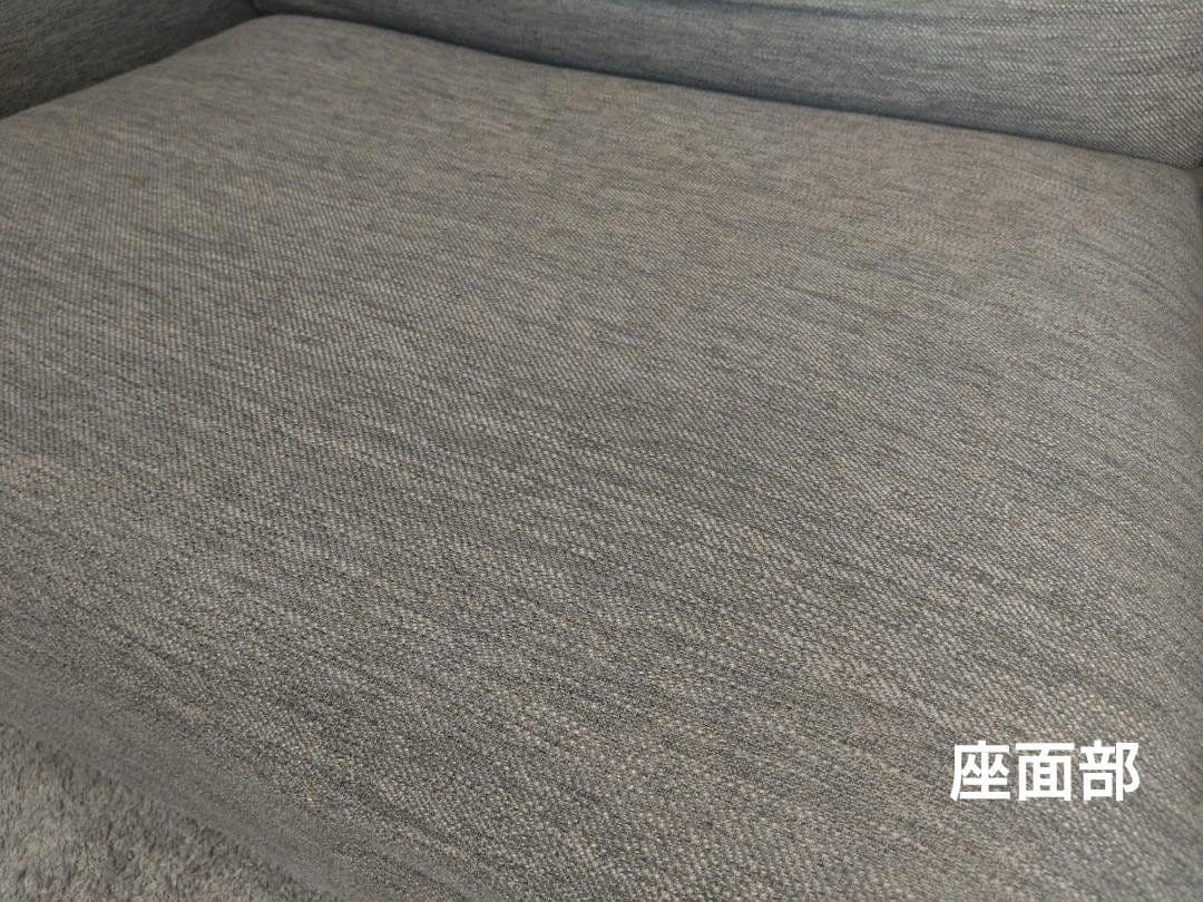 【3月上旬まで出品】ニトリ 2〜3人掛けソファ（CA10）グレー