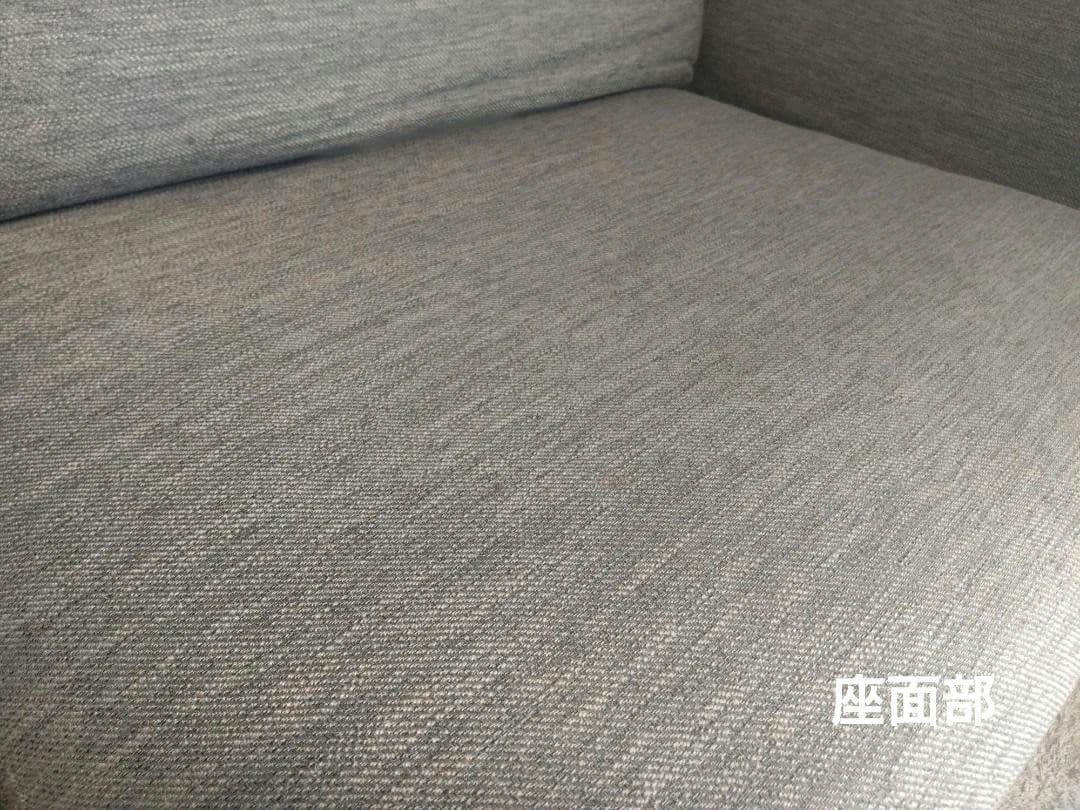 【3月上旬まで出品】ニトリ 2〜3人掛けソファ（CA10）グレー