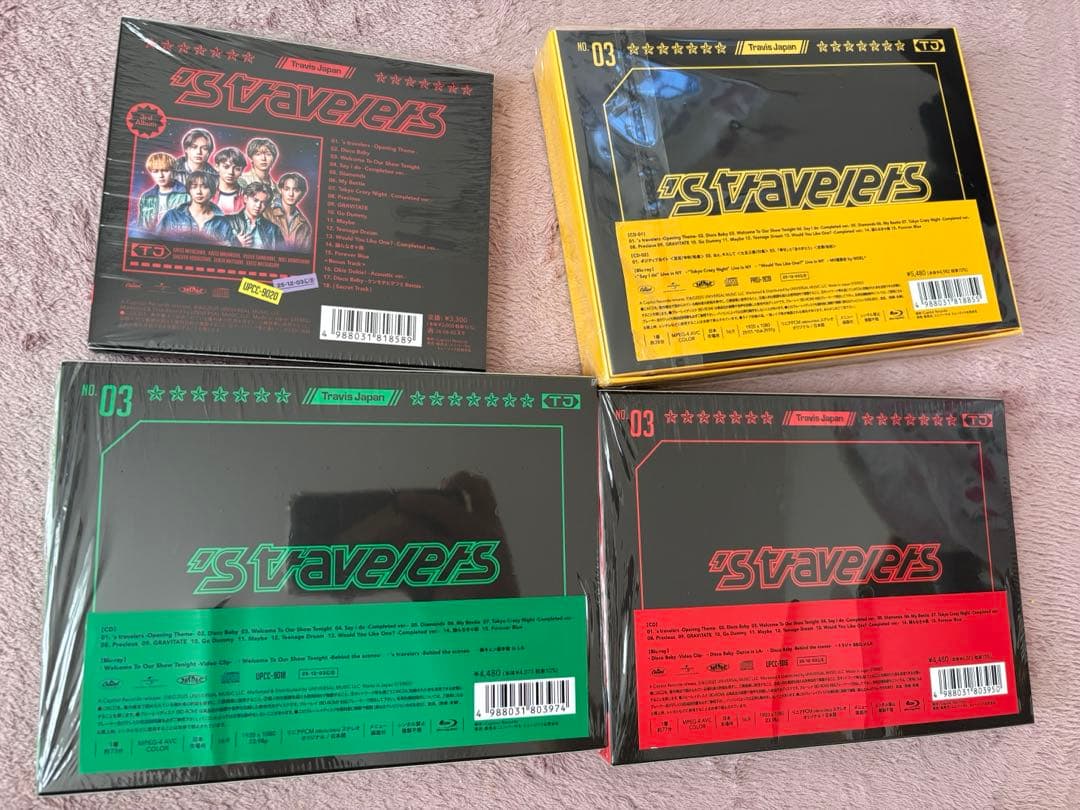 Travis Japan 's travelers 4点セット　fc盤