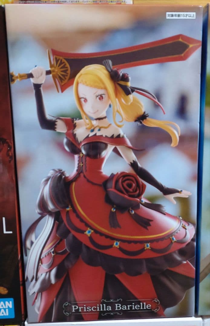 大人気フィギュア　9体まとめ売り　リゼロ　GIGO限定　プリシラ　アル