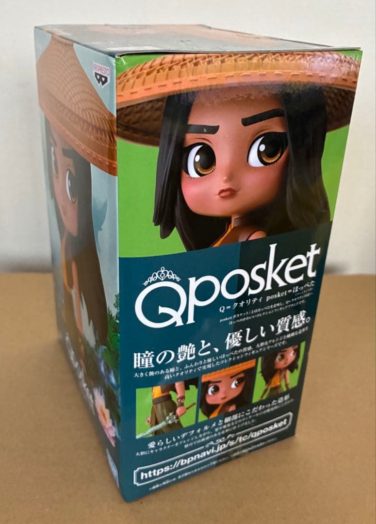 ディズニー　Qposket シリーズ　まとめ売り