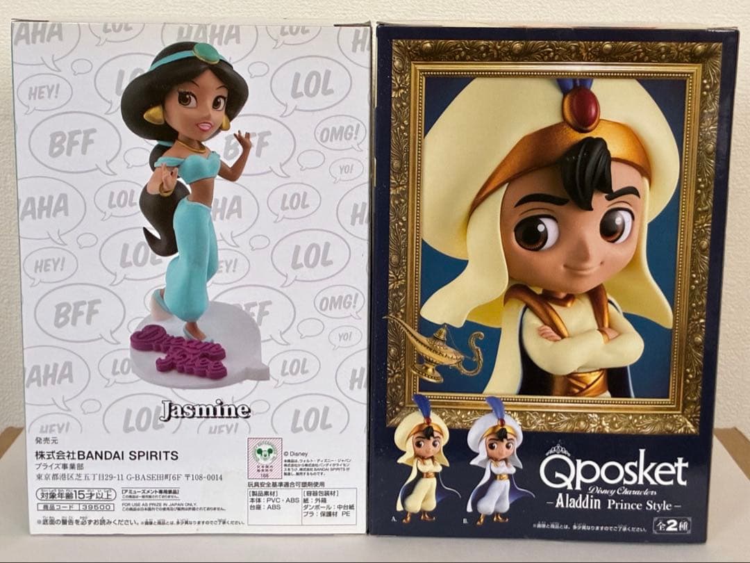 ディズニー　Qposket シリーズ　まとめ売り