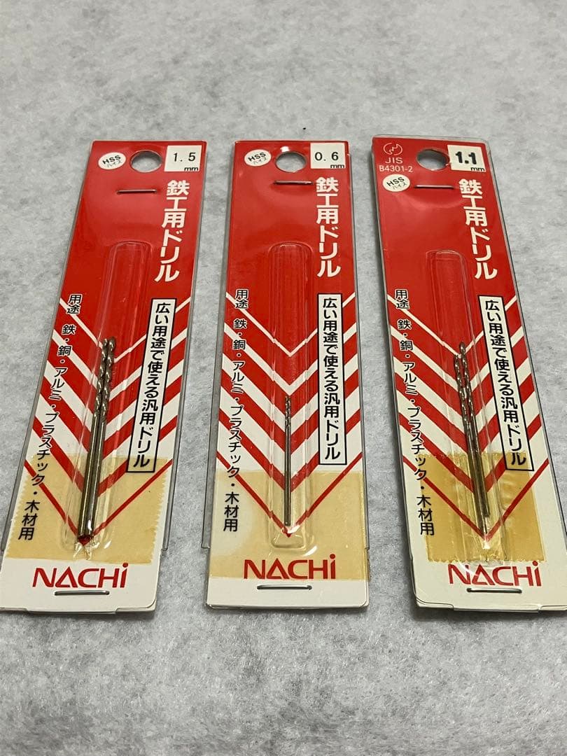 HOe Feldbahn 0-4-0 蒸気機関車キット