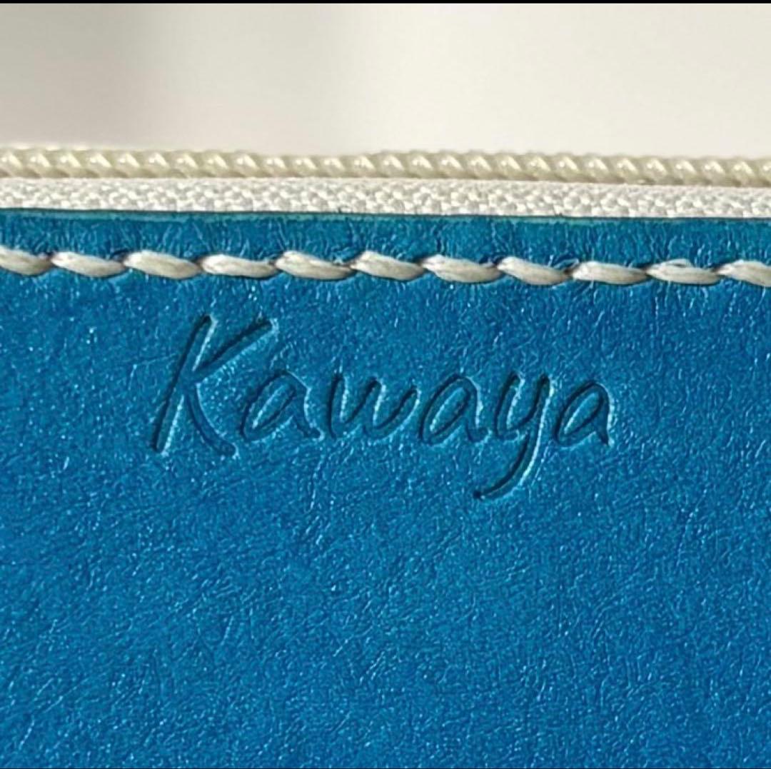 本革 ラウンドファスナー長財布 ラウンドジップ長財布 ハンドメイド 青 手染め