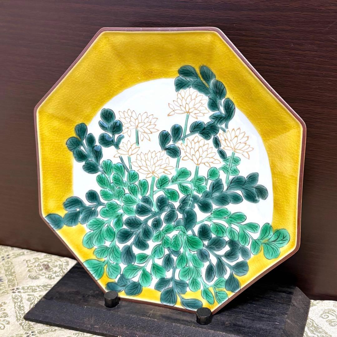 未使用保管品✨九谷焼 宮本 晄 色絵草花 八角皿 １枚✨伝統工芸士 晄 皿 中皿