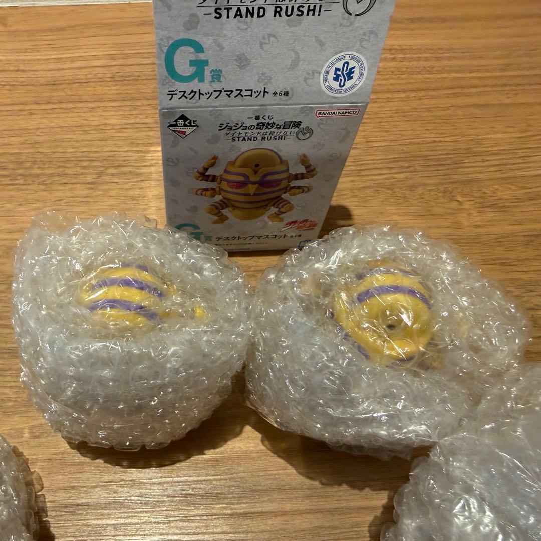 新品 一番くじ ジョジョの奇妙な冒険 G賞 ハーヴェスト 4個セット