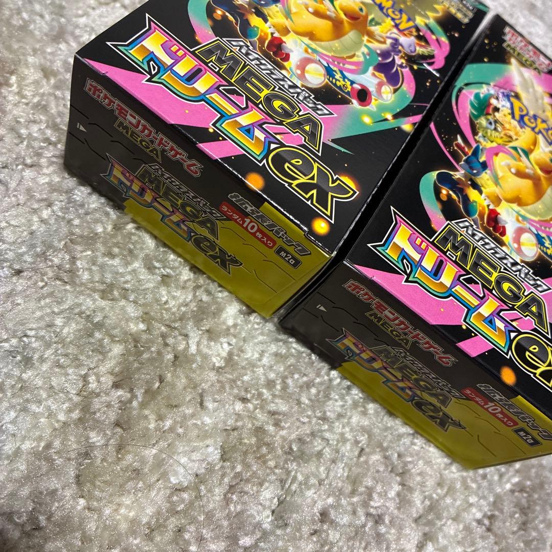 ポケカ MEGA ドリーム EX 2box セット シュリンク無し ペリペリあり