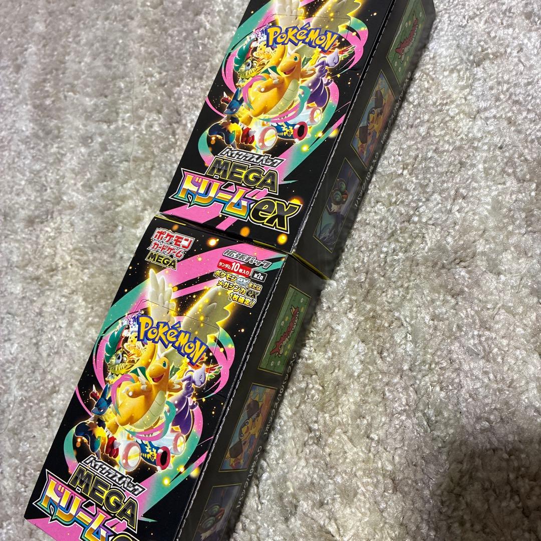 ポケカ MEGA ドリーム EX 2box セット シュリンク無し ペリペリあり