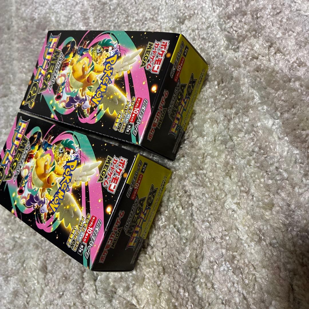 ポケカ MEGA ドリーム EX 2box セット シュリンク無し ペリペリあり