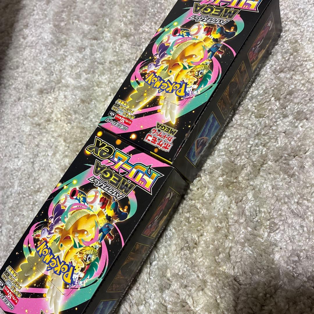 ポケカ MEGA ドリーム EX 2box セット シュリンク無し ペリペリあり