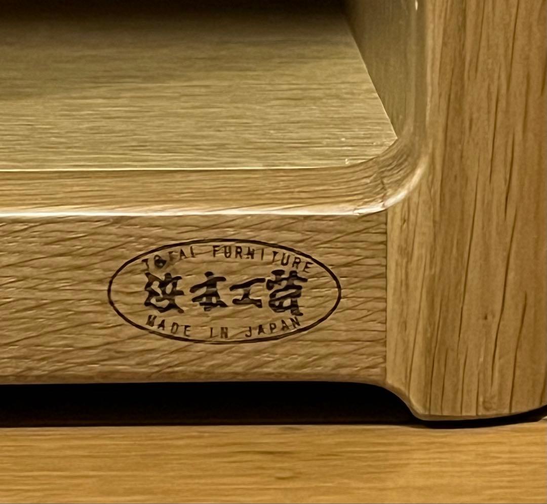 50cm No.6000書棚 No.6000デスクユニット ナチュラルオーク 楢