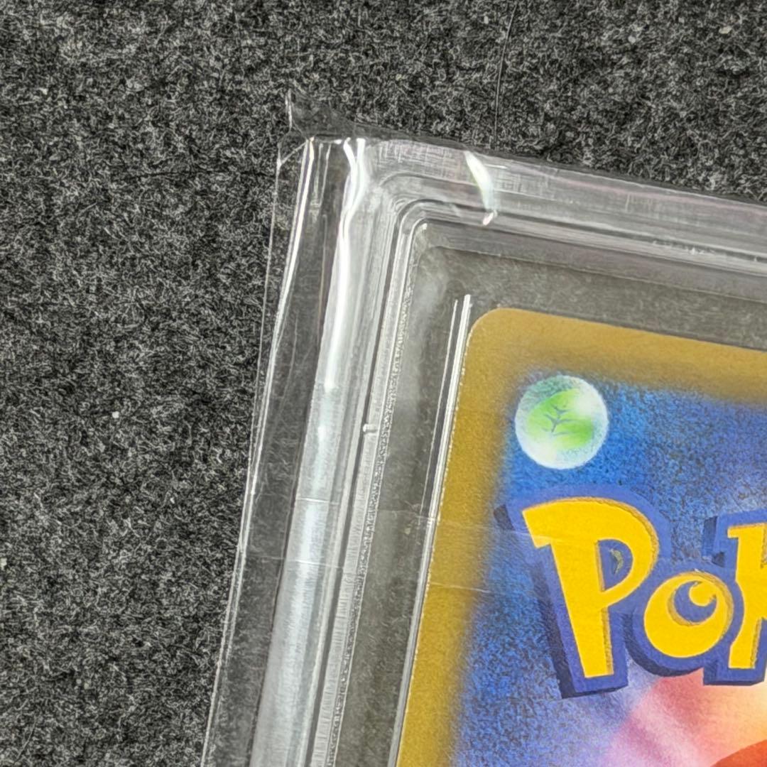 カミツレのきらめき HR[S8 122/100] ARS10