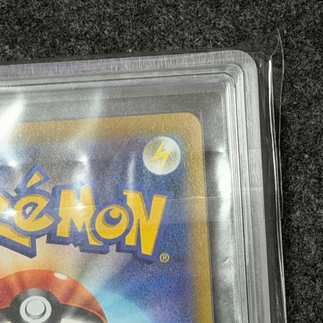 カミツレのきらめき HR[S8 122/100] ARS10