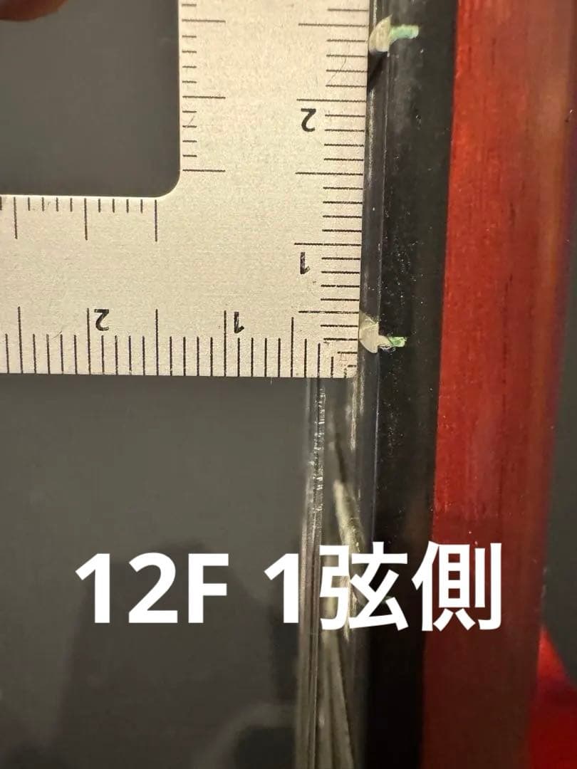 ギター Multiac Nylon ACS Slim SA