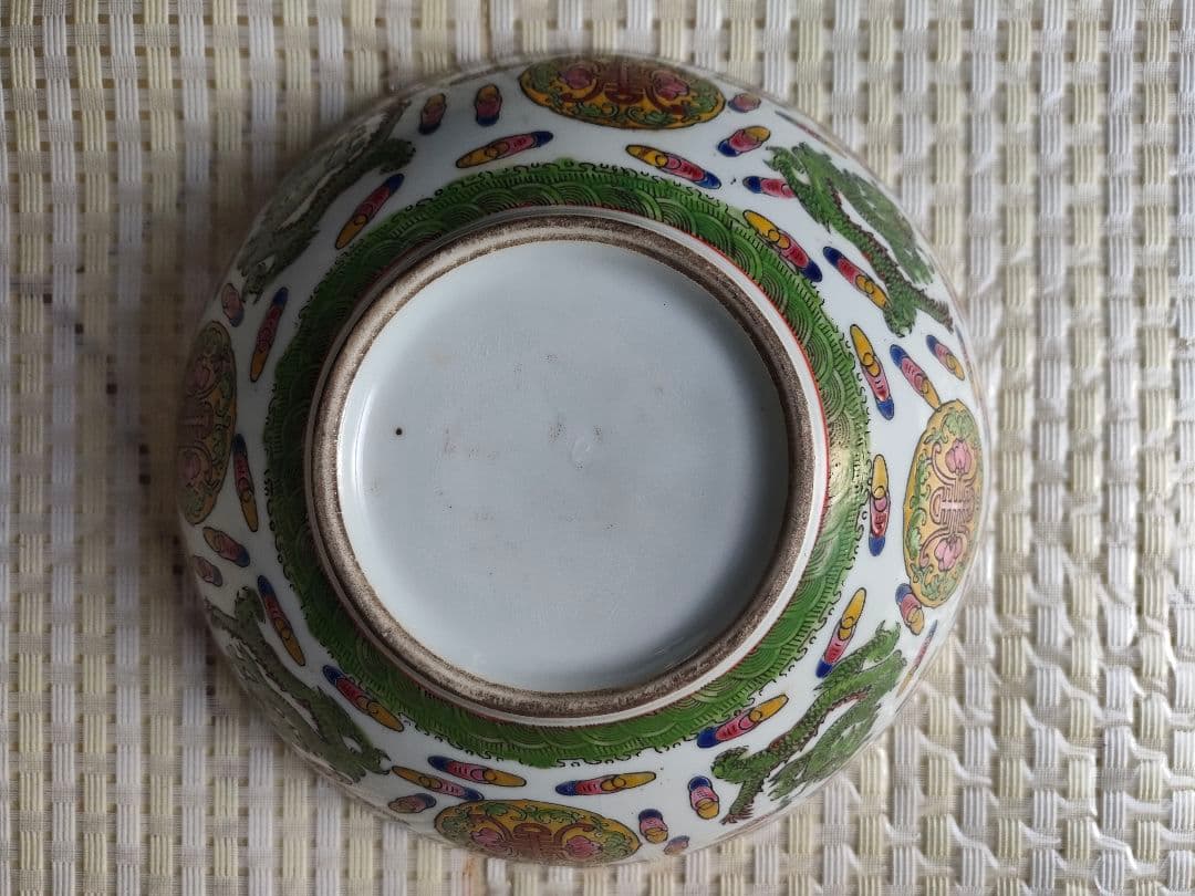 ●中国アンティーク 内側緑　小物入れ 彩色 磁器 骨董 骨董品 置物