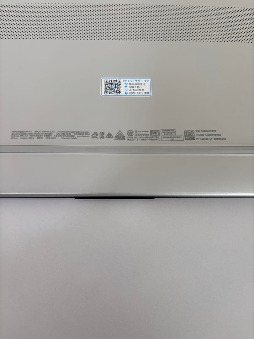 23年 HP Laptop14 Ryzen5 メモリ16GB SSD512GB