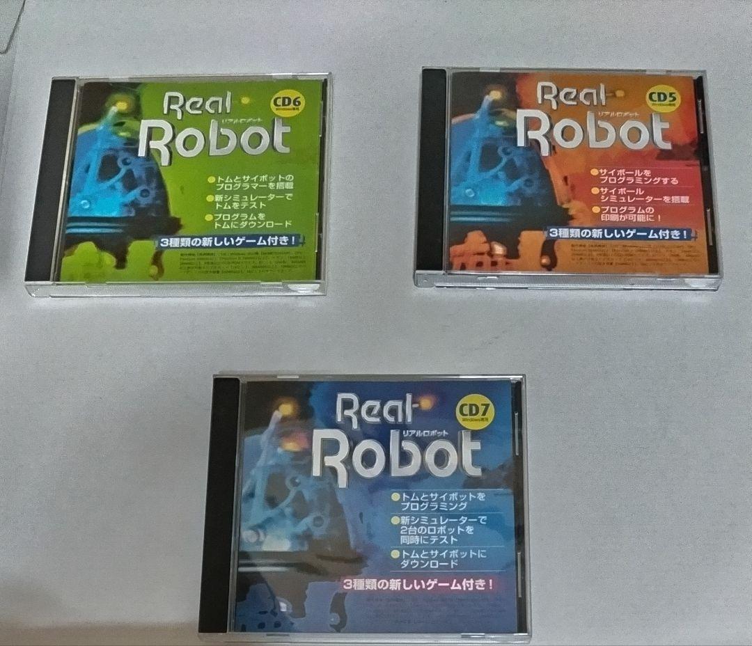 週刊Real Robot CD付7枚付き