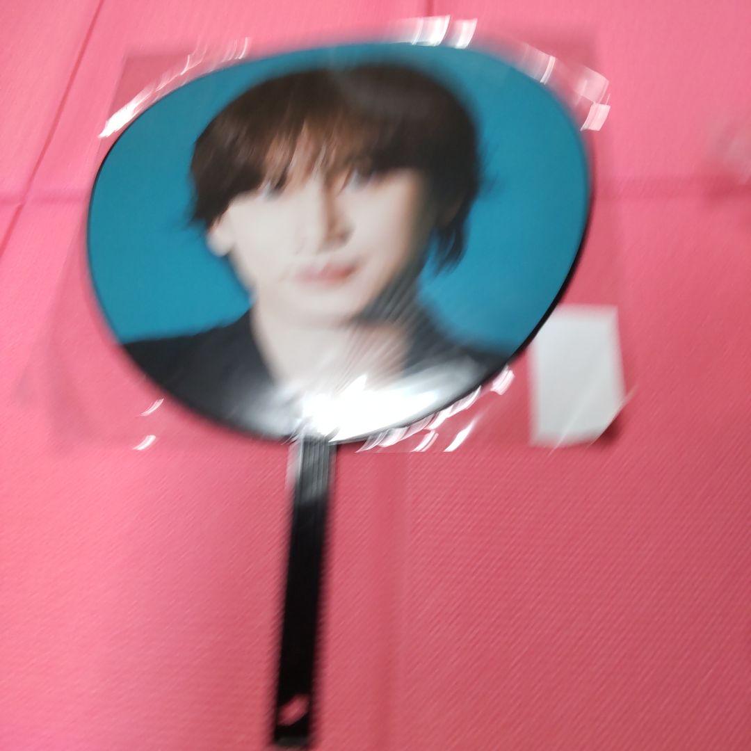 京本大我SixTONESMILESixTONES　ツアー　うちわペンライトセット