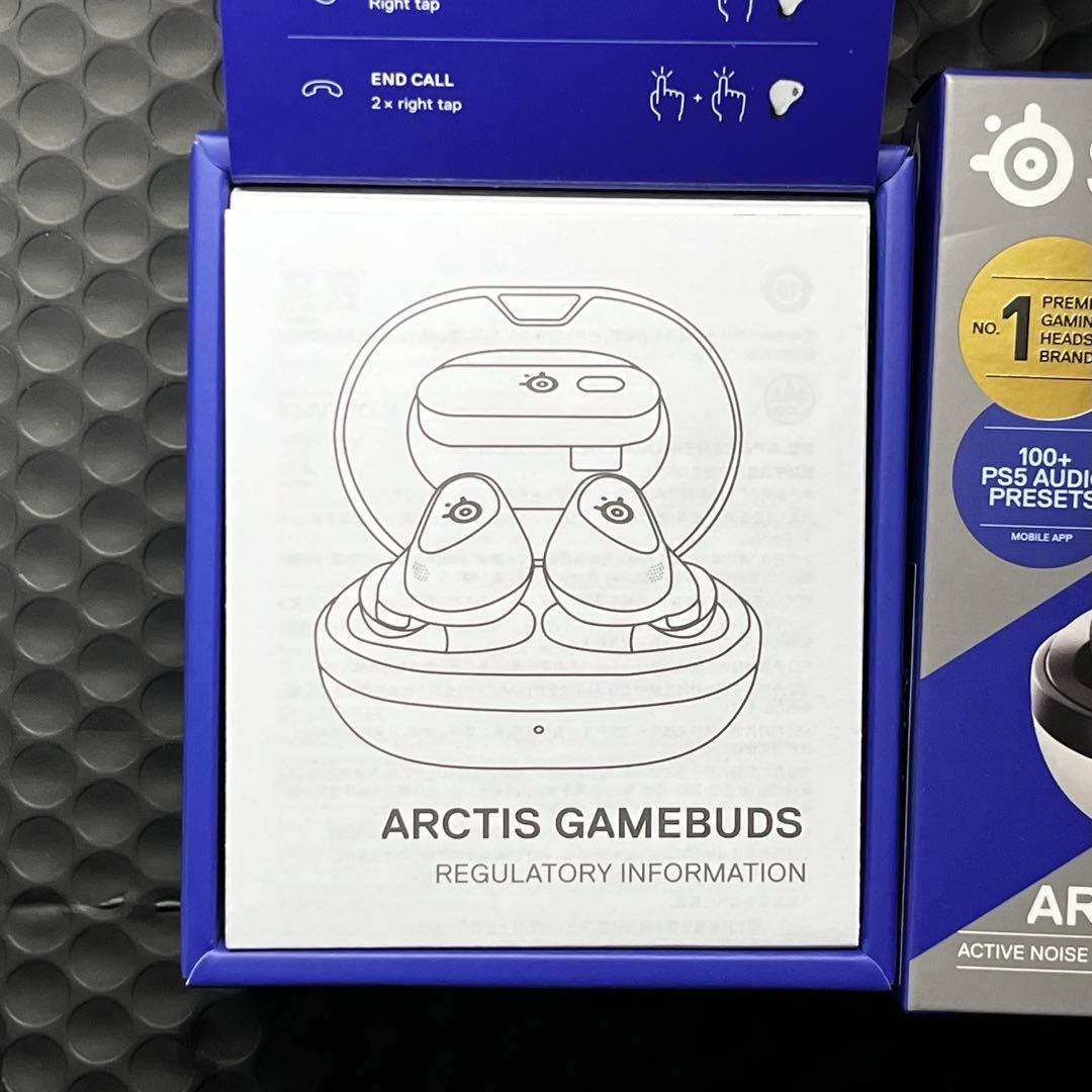 開封確認のみ 未使用 SteelSeries Arctis GameBuds