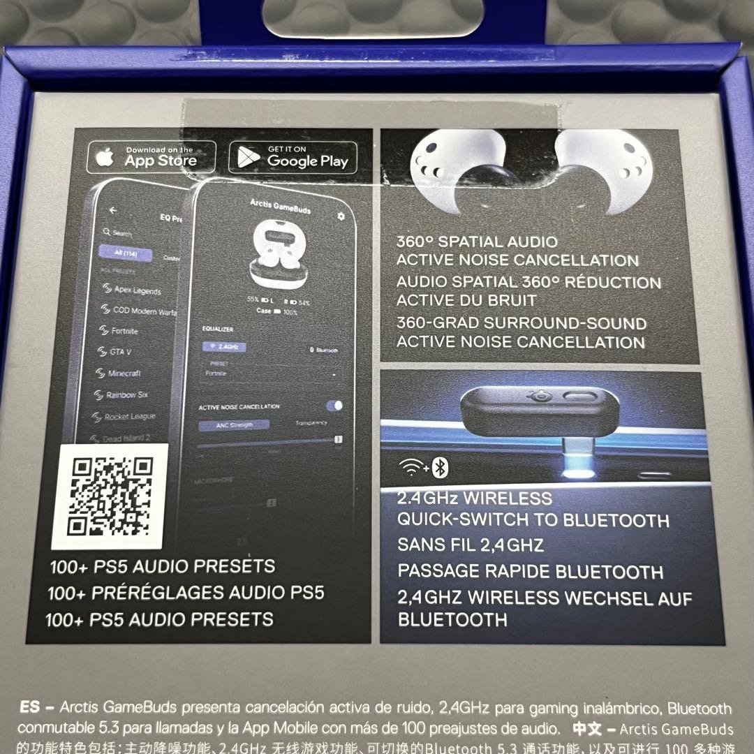 開封確認のみ 未使用 SteelSeries Arctis GameBuds