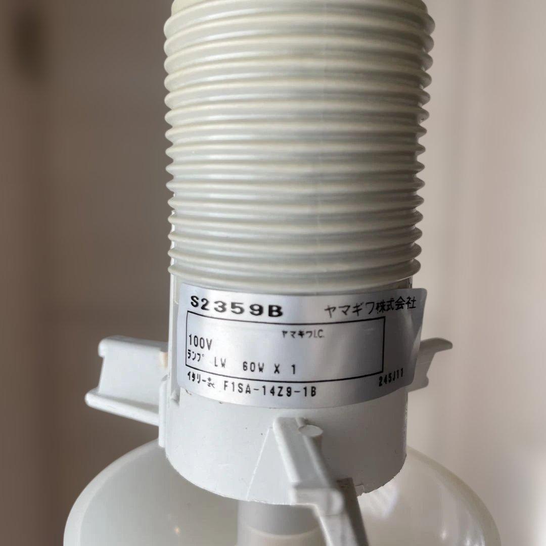 FLOS フロアランプ