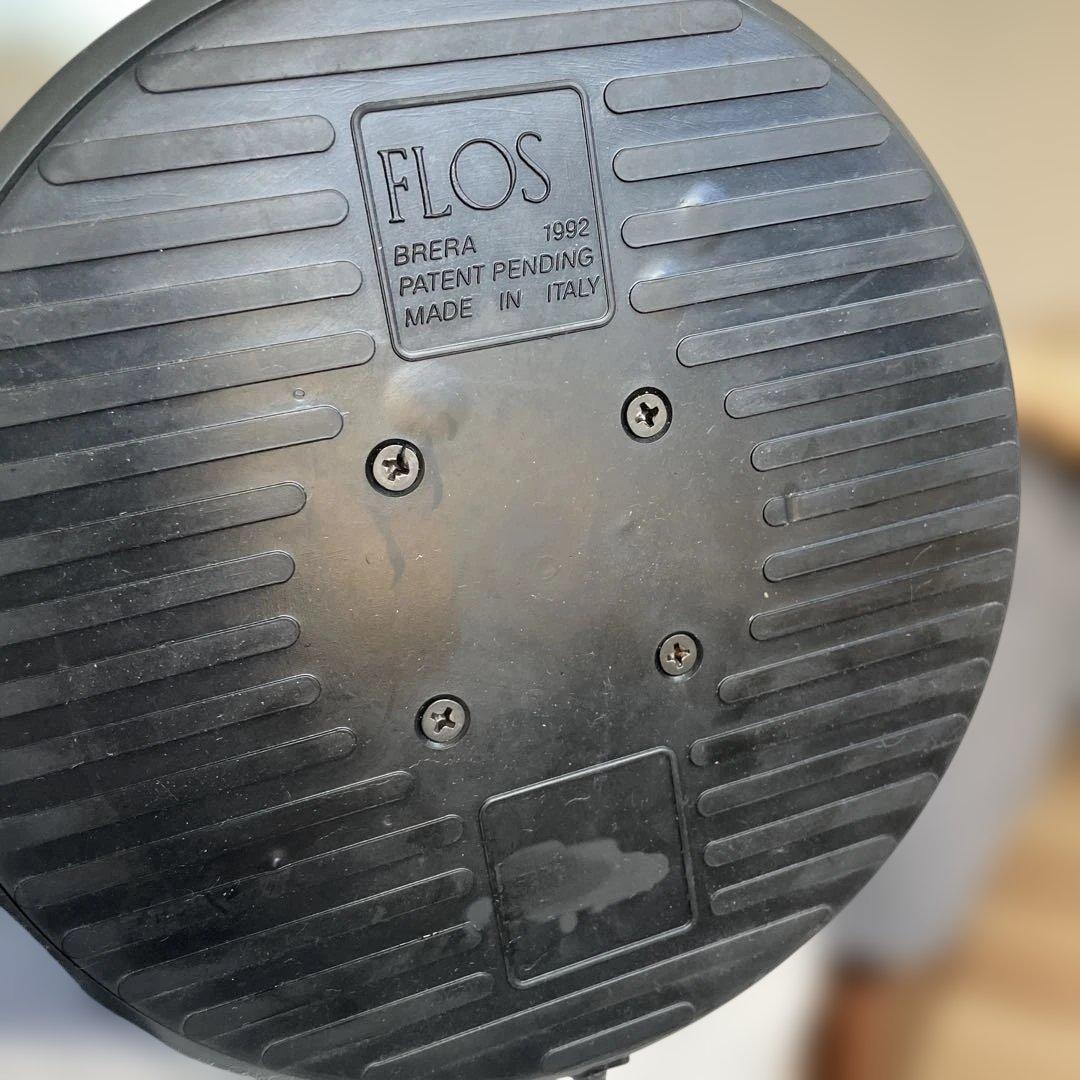 FLOS フロアランプ