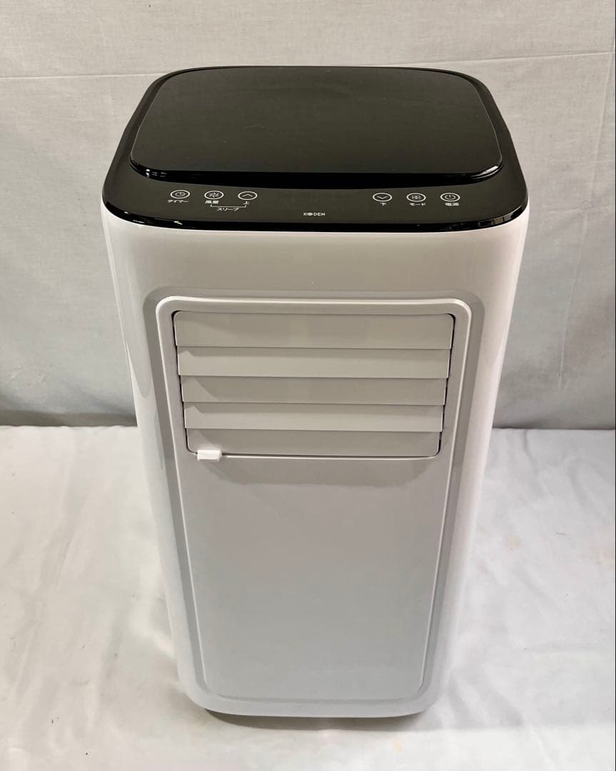 ② KODEN KEP211R 移動式クーラー 2021年製