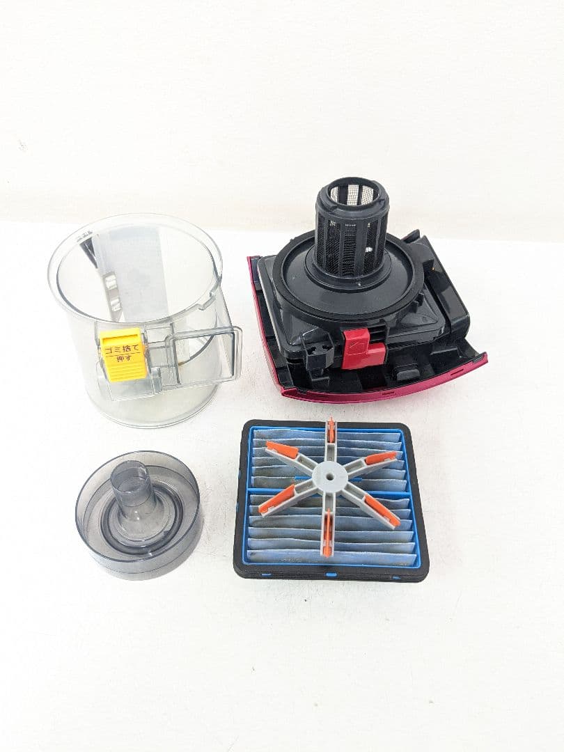 SHARP シャープ EC-MS310-P 2018年製 サイクロン式掃除機