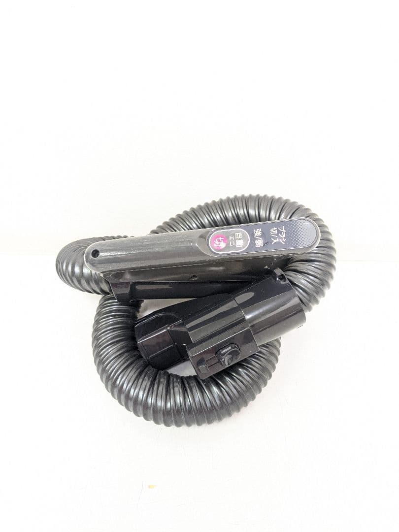 SHARP シャープ EC-MS310-P 2018年製 サイクロン式掃除機