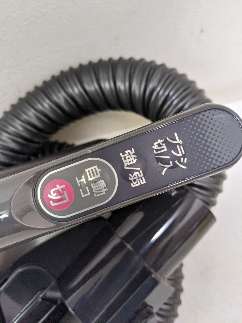 SHARP シャープ EC-MS310-P 2018年製 サイクロン式掃除機